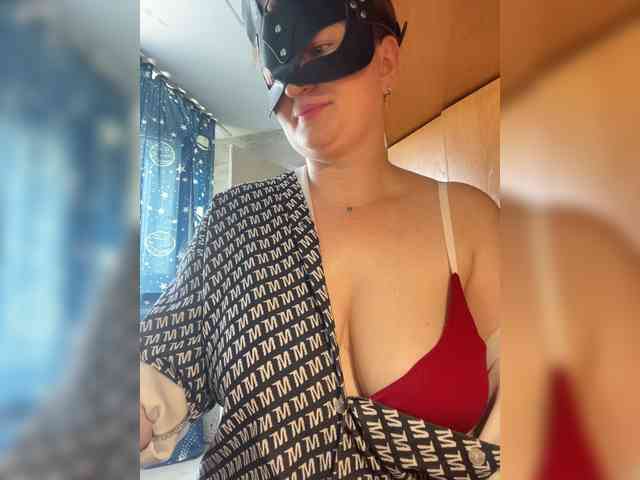 Natali_ webcam