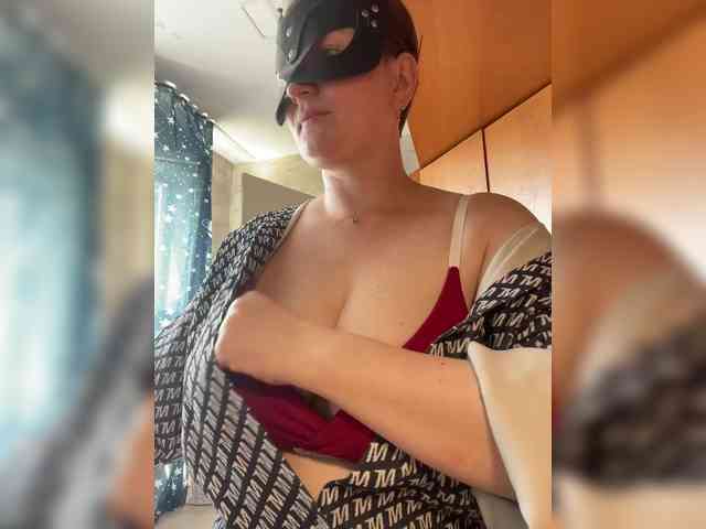 Natali_ webcam