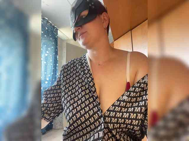 Natali_ webcam