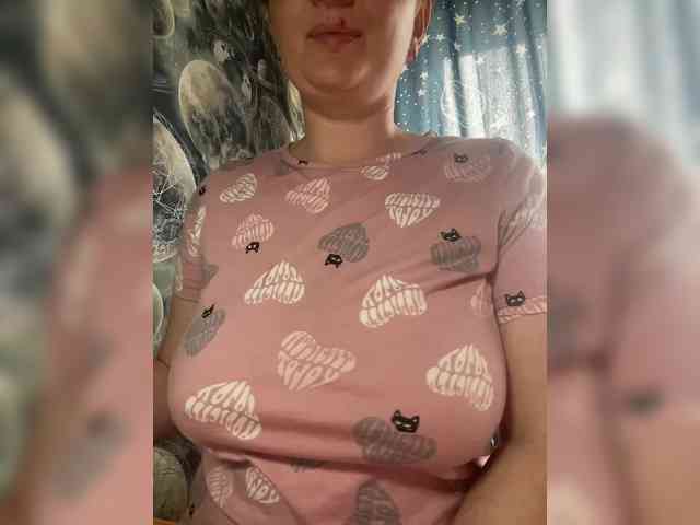 Natali_ webcam