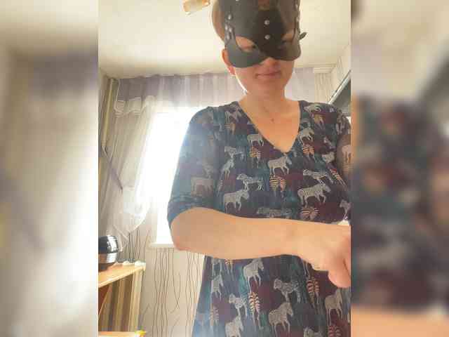 Natali_ webcam