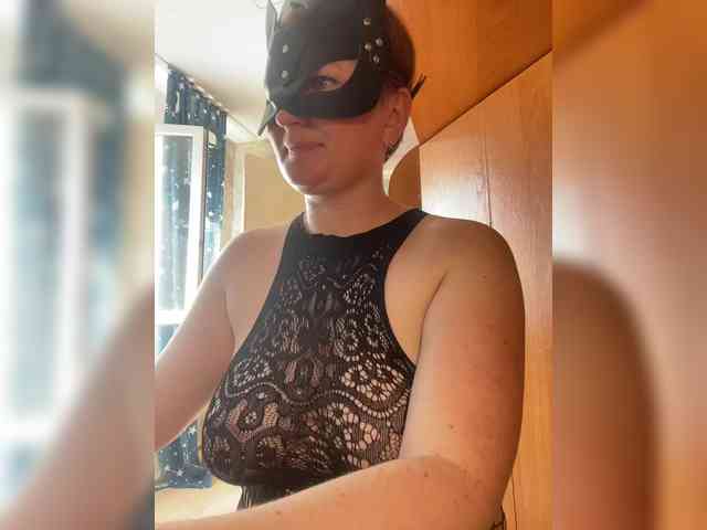 Natali_ webcam