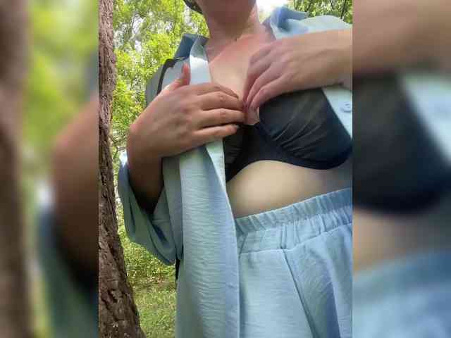 Natali_ webcam