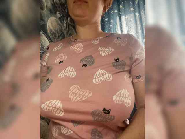 Natali_ webcam