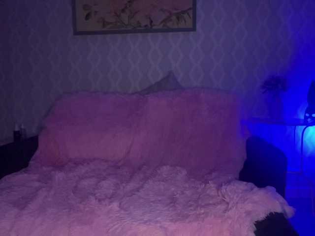 RayaMaya