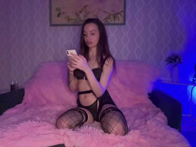 RayaMaya