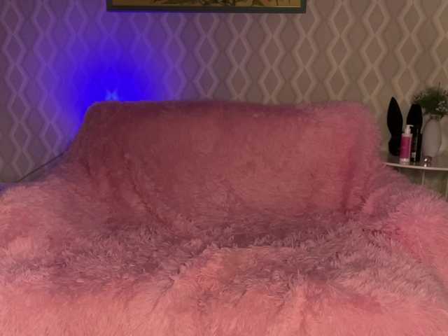 rayamaya cam belle