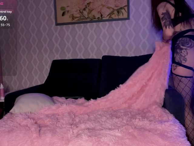 rayamaya cam belle
