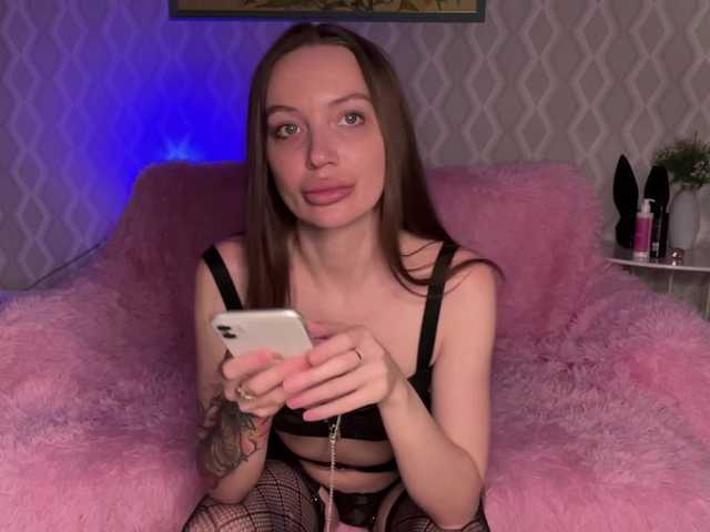 RayaMaya