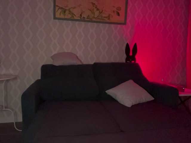 RayaMaya