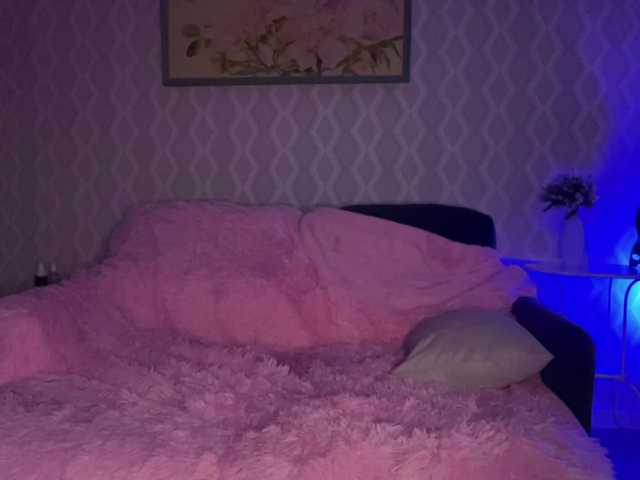 RayaMaya