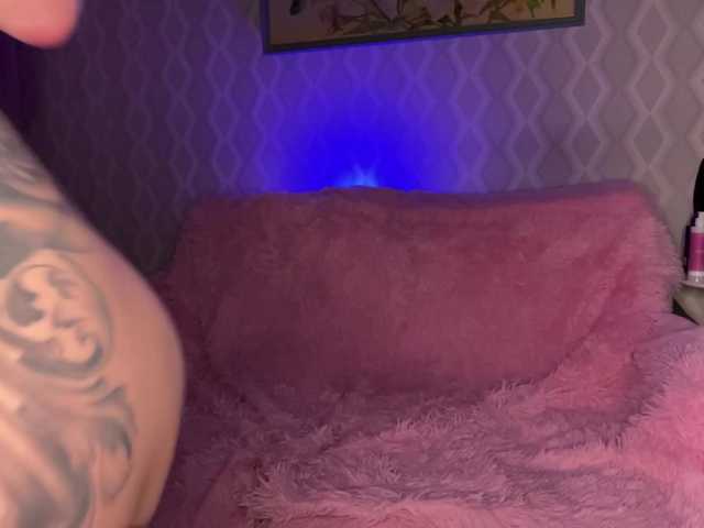 RayaMaya