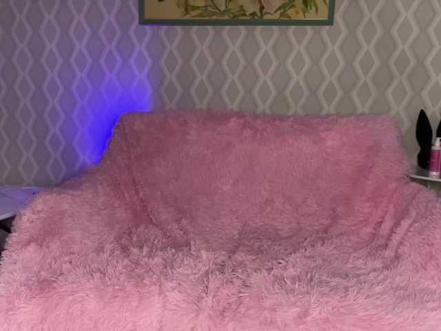 rayamaya cam belle