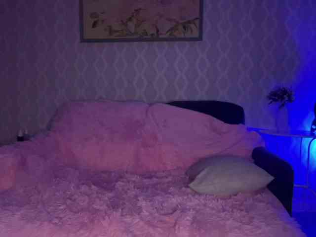RayaMaya webcam
