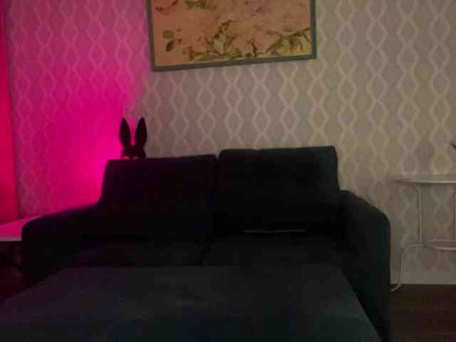 RayaMaya webcam