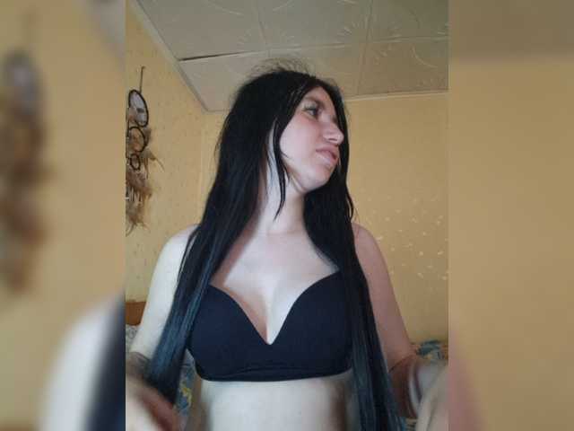 Pusycat669 live cam on BongaCams