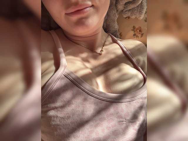 LadyCherry