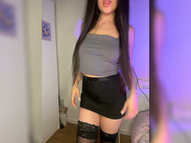 Waysb