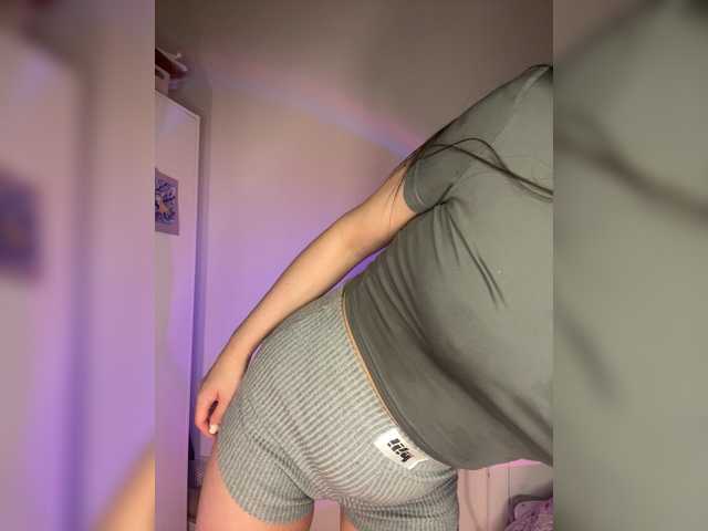 Waysb