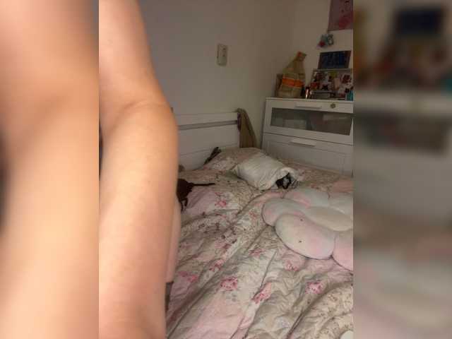 Waysb live webcam show