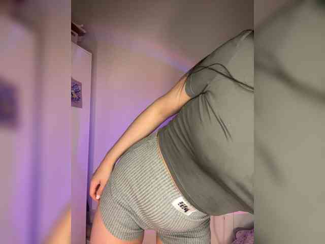 Waysb webcam