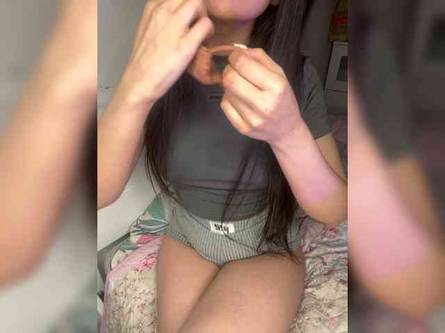 Waysb webcam
