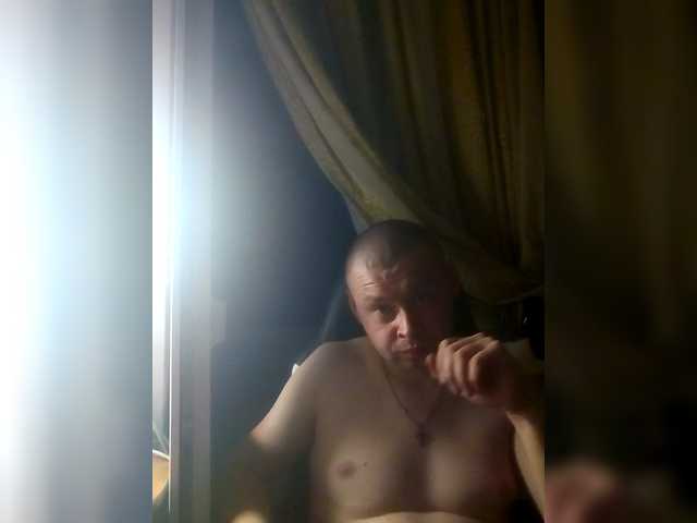 energion