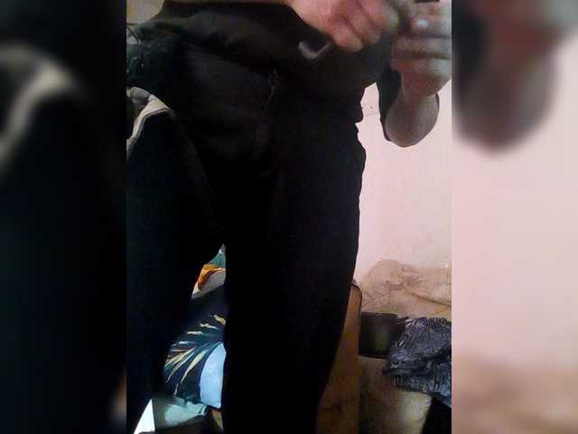 energion
