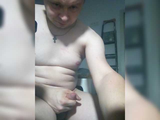 energion