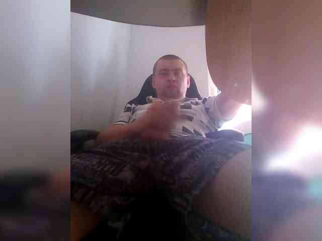 energion