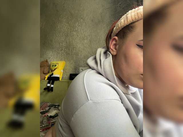 эросцена Chokoladkaa