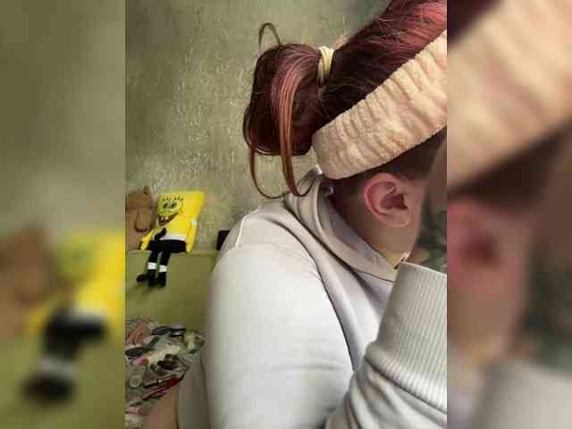 Chokoladkaa webcam