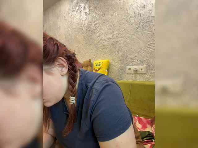 Chokoladkaa webcam