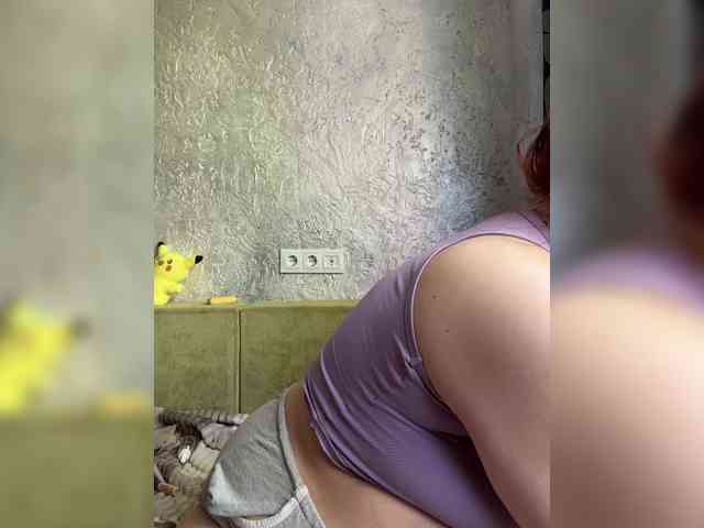 Chokoladkaa webcam