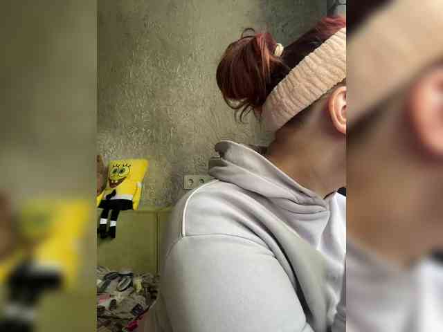 Chokoladkaa webcam