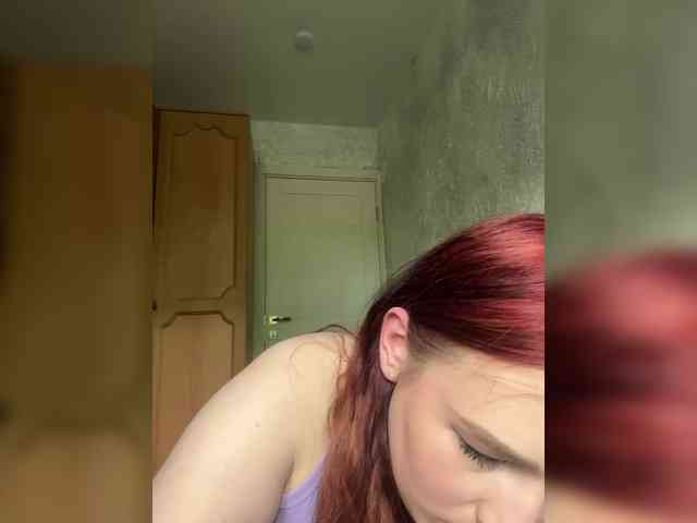 Chokoladkaa webcam