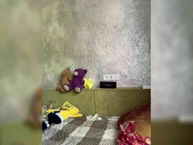 Chokoladkaa webcam