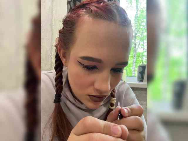 Chokoladkaa webcam