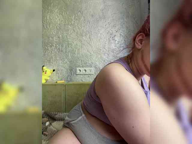 Chokoladkaa webcam