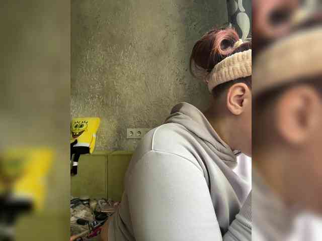 Chokoladkaa webcam