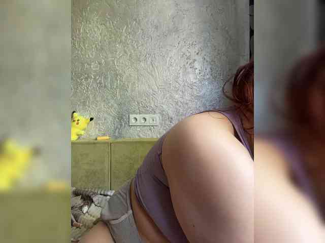 Chokoladkaa webcam