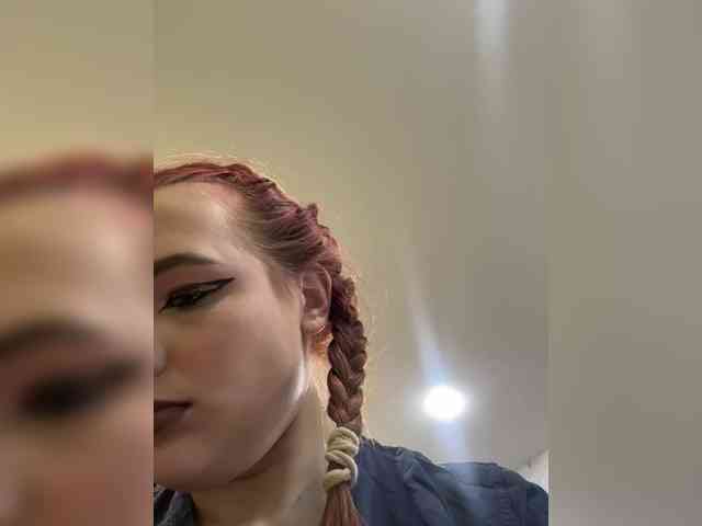 Chokoladkaa webcam