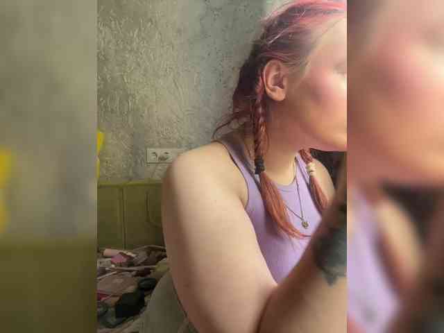 Chokoladkaa webcam
