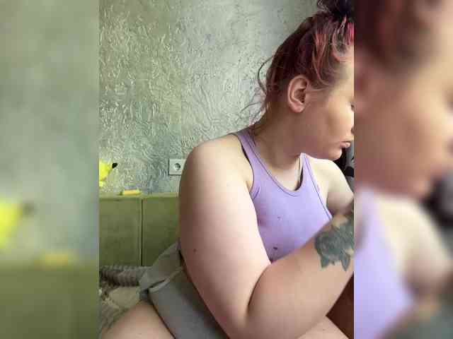 Chokoladkaa webcam