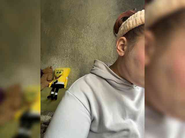 Chokoladkaa webcam