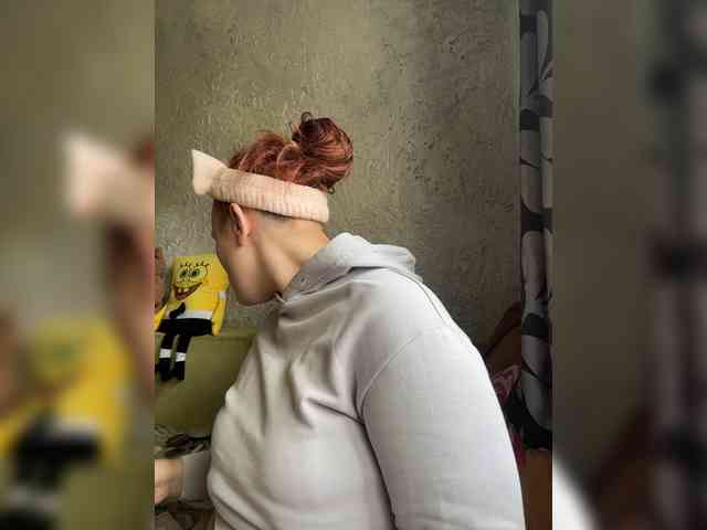 Chokoladkaa webcam