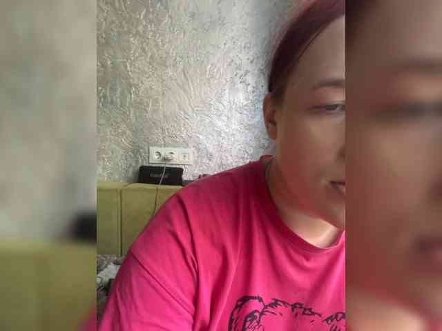 DashkaCam webcam