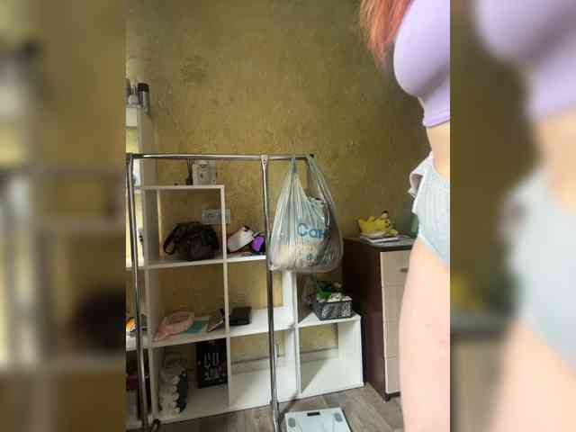 Chokoladkaa webcam