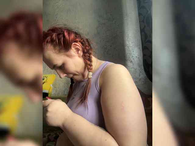Chokoladkaa webcam