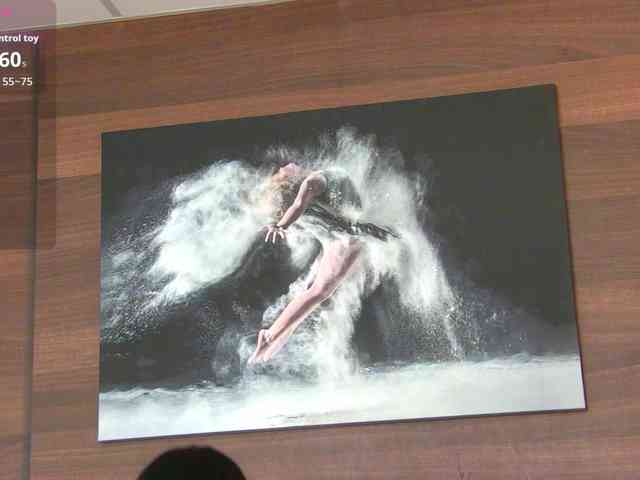StepsisCeline